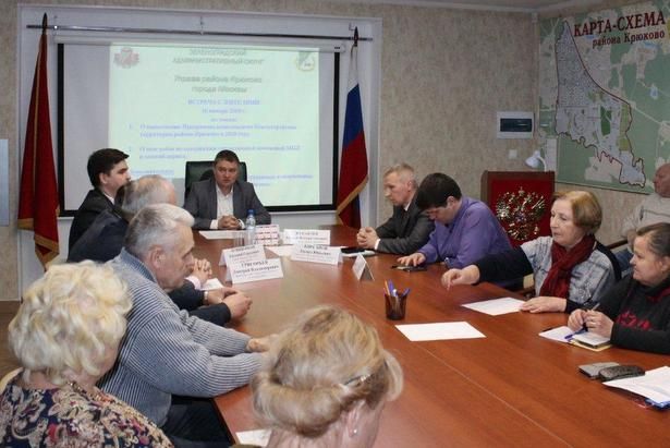 Глава управы района Крюково провёл встречу с местными жителями