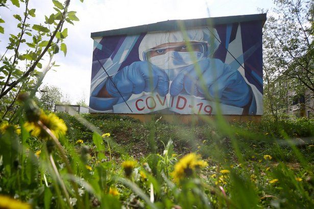 В Москве выявили самое низкое число случаев COVID-19 за два месяца