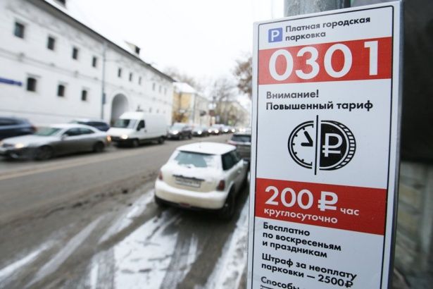 14 объектов в Крюково благоустроено с начала года на средства от платных парковок