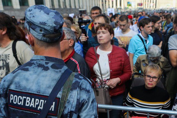 Власти предупредили об ответственности за участие в незаконной акции 14 июля
