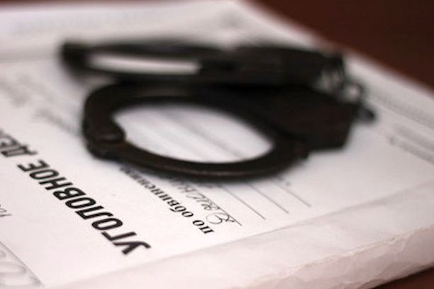 На десятерых зеленоградцев завели уголовные дела