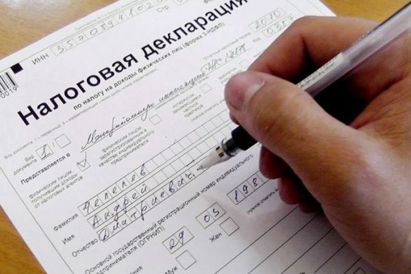 О начале декларационной кампании