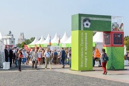 В парке на Поклонной горе 27 августа пройдёт XX Московский фестиваль прессы