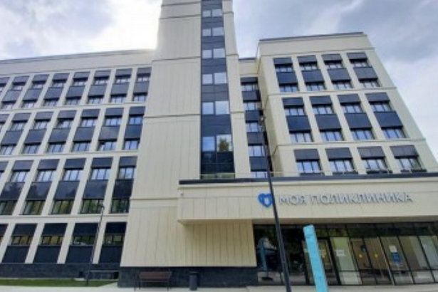 Поликлиника № 5 откроет свои двери уже 15 мая