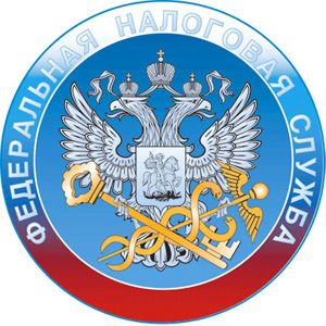 Зеленоградская налоговая инспекция приглашает на День открытых дверей
