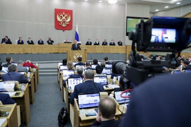 Более тысячи мундепов Москвы поддержали Президента и проведение спецоперации на Украине