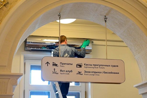 Собянин: Северный и Южный речные вокзалы готовы к началу летней навигации