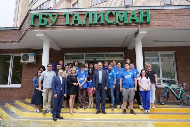 Открылся гуманитарный центр помощи семьям с детьми из Новых Регионов