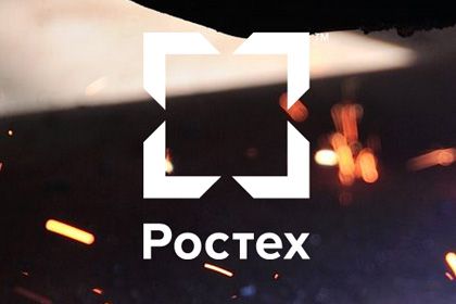 В Москве пройдет II Международный фестиваль фейерверков