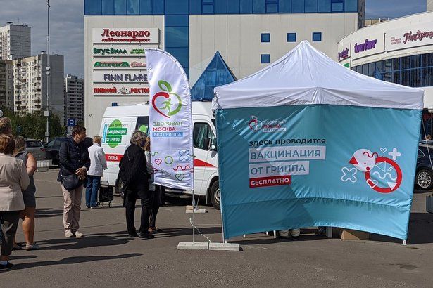 Депутат Мосгордумы Лариса Картавцева: Москвичи осознанно относятся к вакцинации от гриппа