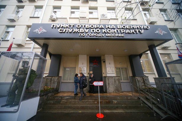 Алексей Глызин посетил Единый пункт отбора на военную службу по контракту в Москве