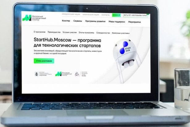 Более 100 000 человек побывали на технологической площадке Старт Хаб на Красном Октябре с начала года
