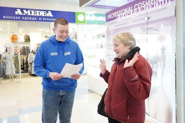 Молодогвардейцы расспросили жителей Зеленограда о космосе