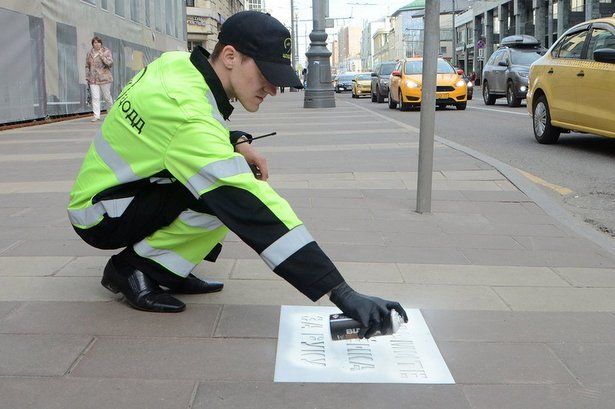 В Крюково перед нерегулируемыми пешеходными переходами нанесут предупреждающие надписи