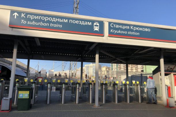 В воскресенье на станции Крюково закроют платформу №4