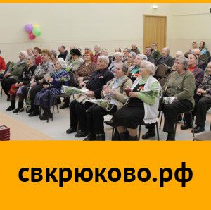 Молодежная палата района Крюково создала военно-патриотический портал