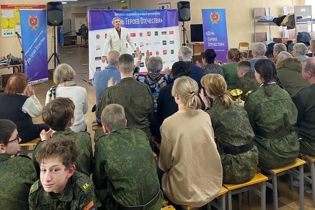 Завершилось Окружное социально-значимое мероприятие «День Героев Отечества»