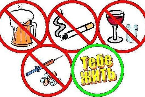 Внимание, туберкулез!