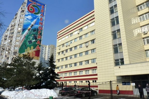 Женская консультация в Крюково открыла предварительную запись на обследования