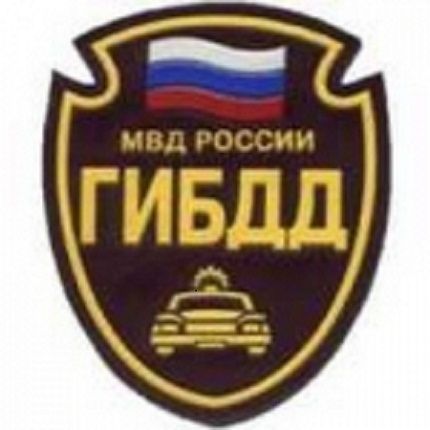 На пересечении улицы Логвиненко с улицей Андреевка  столкнулись три автомобиля