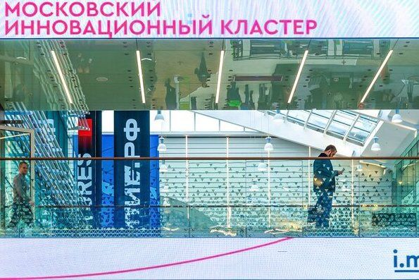 20 проектов-участников технологического конкурса Impact Challenge получили поддержку города