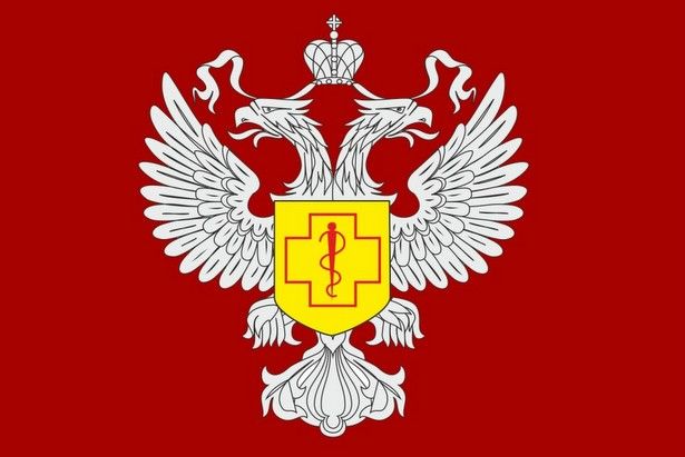 Роспотребнадзор напоминает о наличии интернет-ресурса в сфере защиты прав потребителей