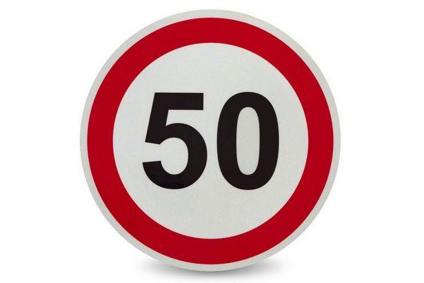 Решено ограничить скорость на проезде 678
