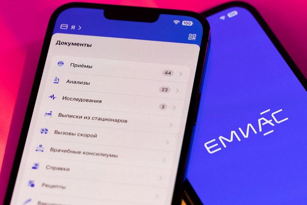Собянин сообщил, что москвичам упростили доступ к электронной медкарте