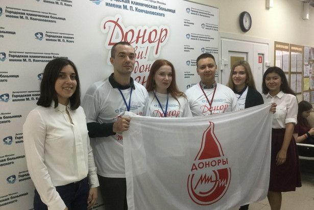 Зеленоградская горбольница проводит осенний донорский марафон