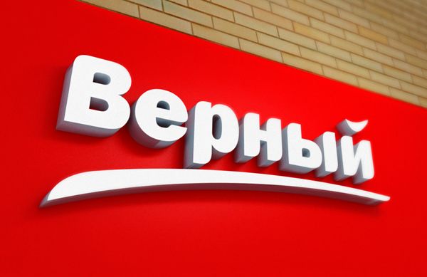Жители корпуса 1818 добились закрытия шумного магазина