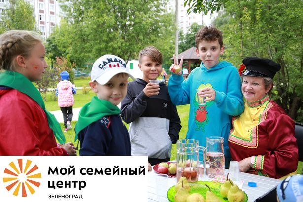 В семейном центре "Зеленоград" стартовала третья «Московская смена»