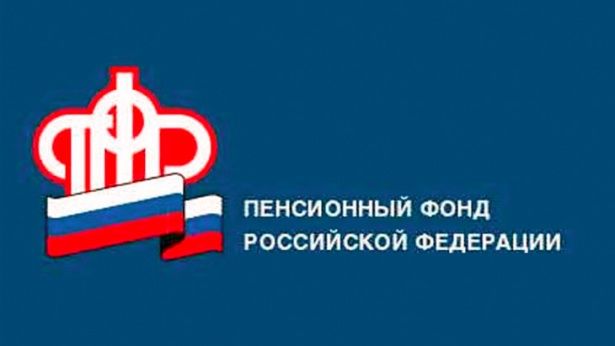 Единовременную выплату в размере 5 000 рублей пенсионеры получат вместе с пенсией за январь 2017 года