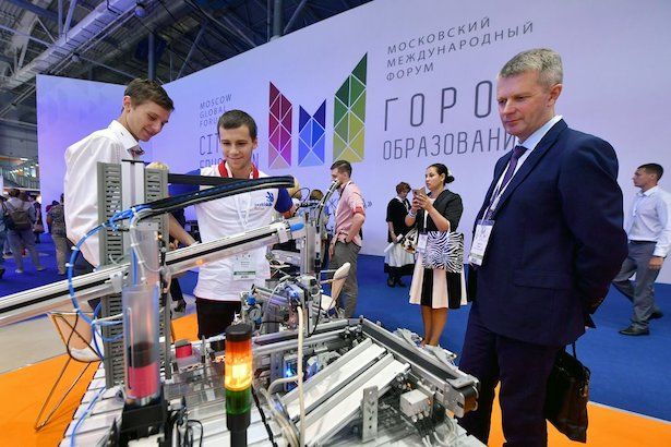 «Город образования» установил мировой рекорд по числу посетителей