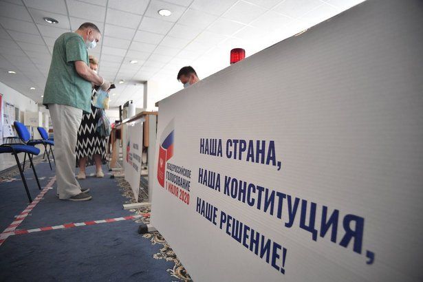 Худрук Театриума на Серпуховке Тереза Дурова приняла участие в голосовании по Конституци