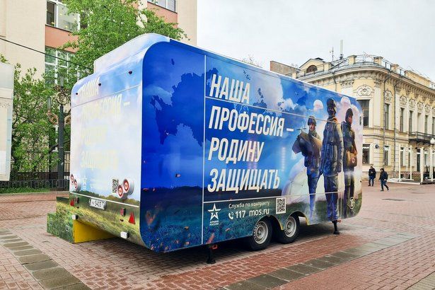 Депутат ГД Анатолий Выборный отметил уровень организации столичного пункта отбора контрактников