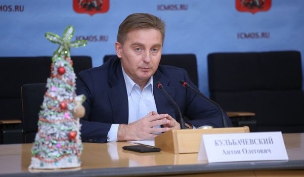 В Москве стартовала экологическая операция «Ель»