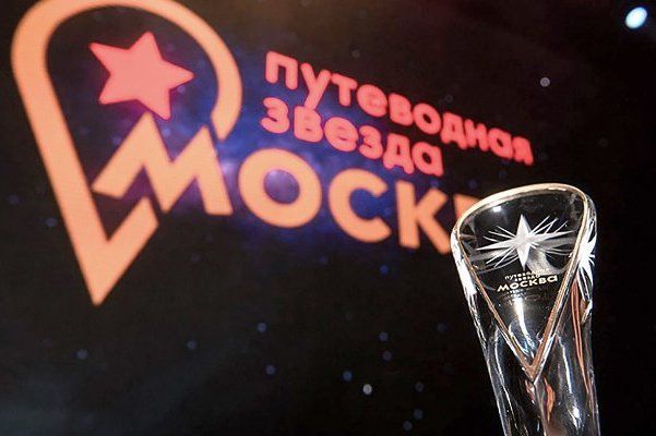 На «Активном гражданине» продолжается голосование за номинантов премии «Путеводная звезда»