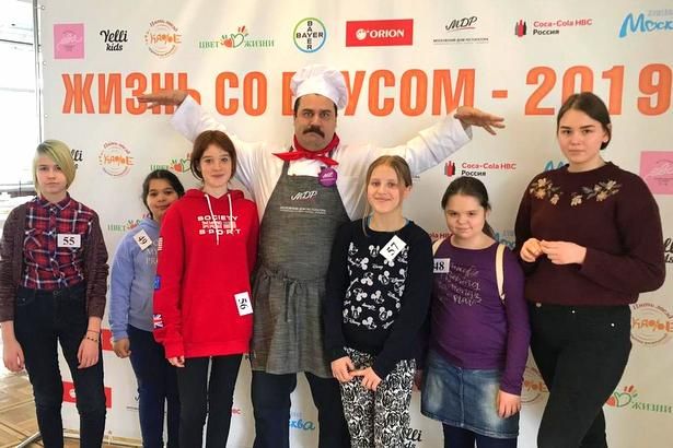 Ребята из ЦПСиД «Зеленоград» приняли участие в фестивале «Жизнь со вкусом»