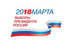 Для избирателей Крюково запустят бесплатные маршрутки