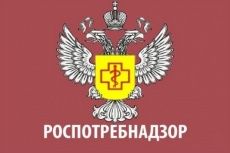 Уважаемые предприниматели!