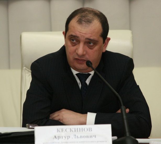 Фонд капремонта Москвы набирает профессионалов из сферы строительства и ремонта