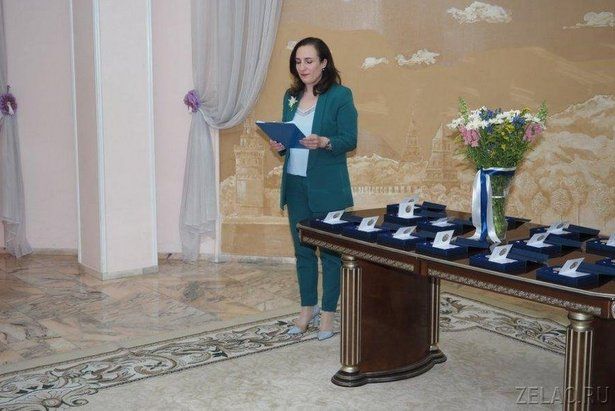 Супружеские пары, ставшие юбилярами в 2023 году, могут получить единовременную выплату