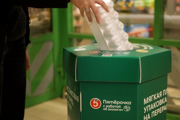 «Пятёрочка» запустила сбор яичных лотков на переработку в Зеленограде