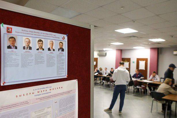 В МГИК отметили  отсутствие жалоб и нарушений в ходе второго дня выборов мэра
