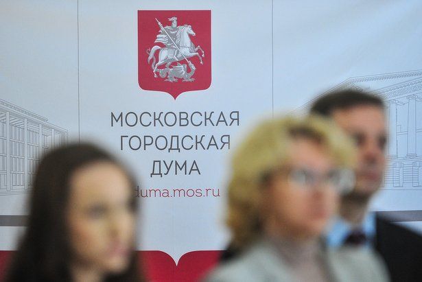 Названы самые безопасные браузеры для голосования на выборах в МГД