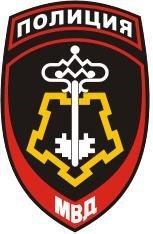Профилактическое мероприятие «Безопасный дом, подъезд, квартира» пройдет на территории г. Москвы 