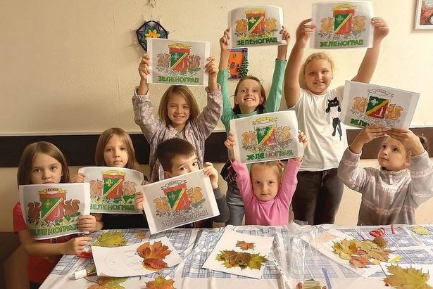 В ГБУ «Фаворит» прошел детский мастер-класс
