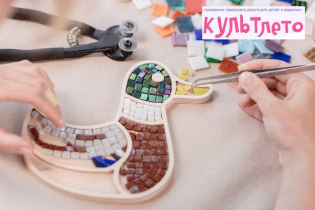 Клуб «Силуэт» организует интенсив по мозаике