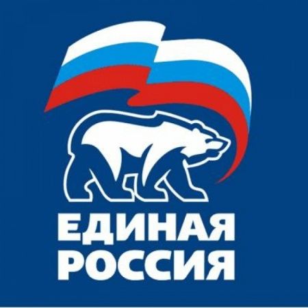 «Единая Россия» хочет сделать перевод жилых помещений в нежилые цивилизованным