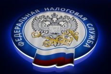 Единый налоговый платеж и единый налоговый счет индивидуальных предпринимателей